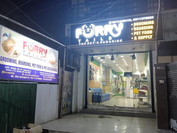 open