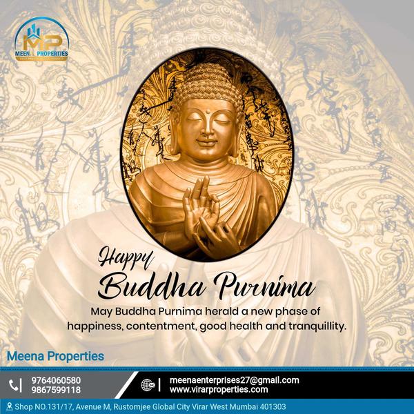 happy guru purnima