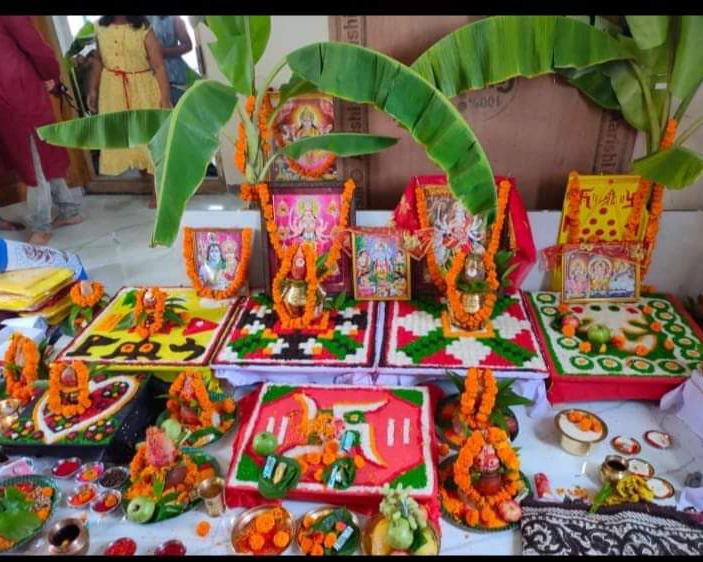 grihapravesh