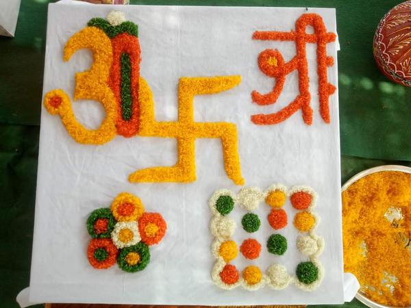 surya chandra grahan shanti po