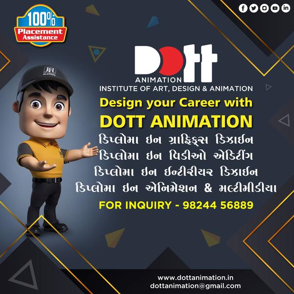 different design principles