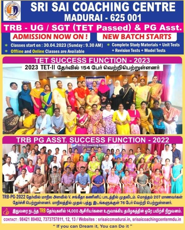 PG CLASSES ADMISSIONS GOI
