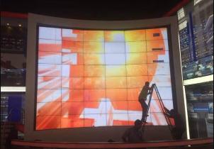 video walls