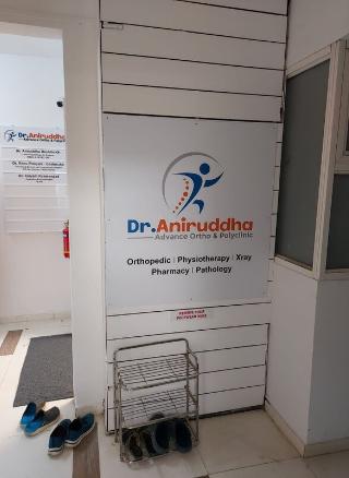 advance ortho