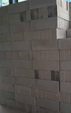 top quality aac blocks seller