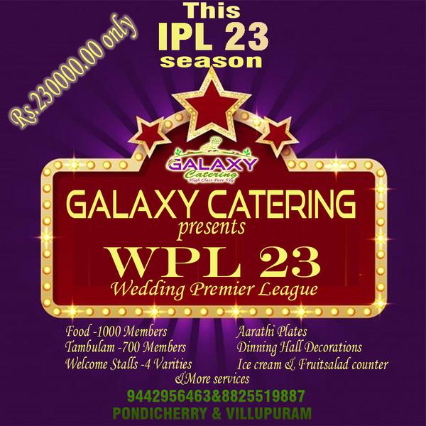 best wedding catering services