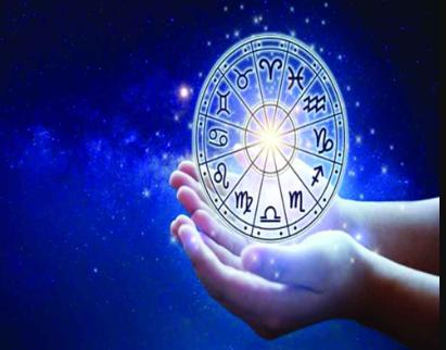 horoscope and kundli matching 