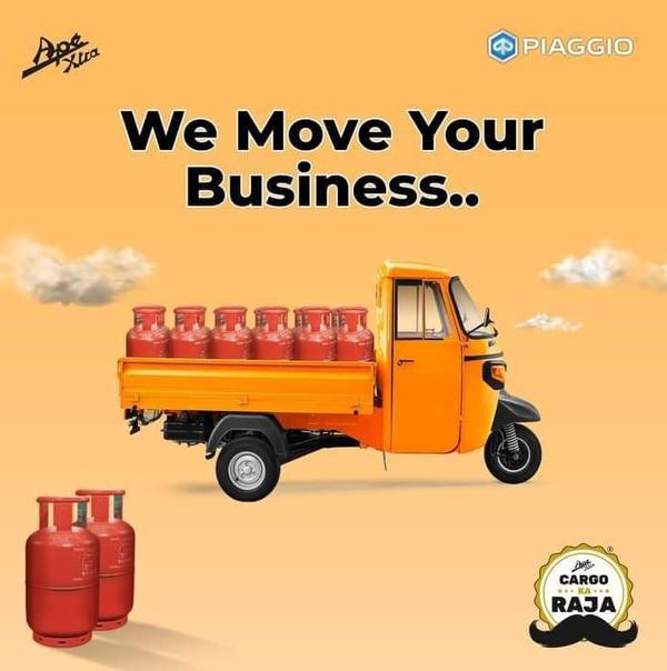 Three Wheeler showroom at our