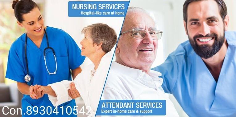 elderlycareathome