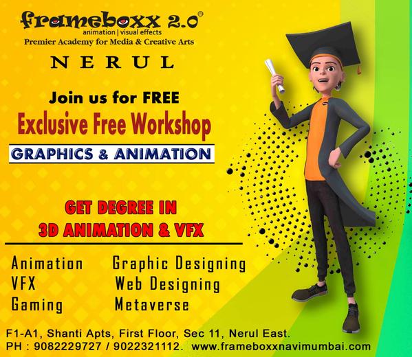 Get Bsc Degree in 3D Anim