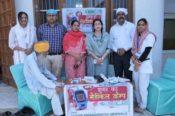 8th  Free Health Medical 