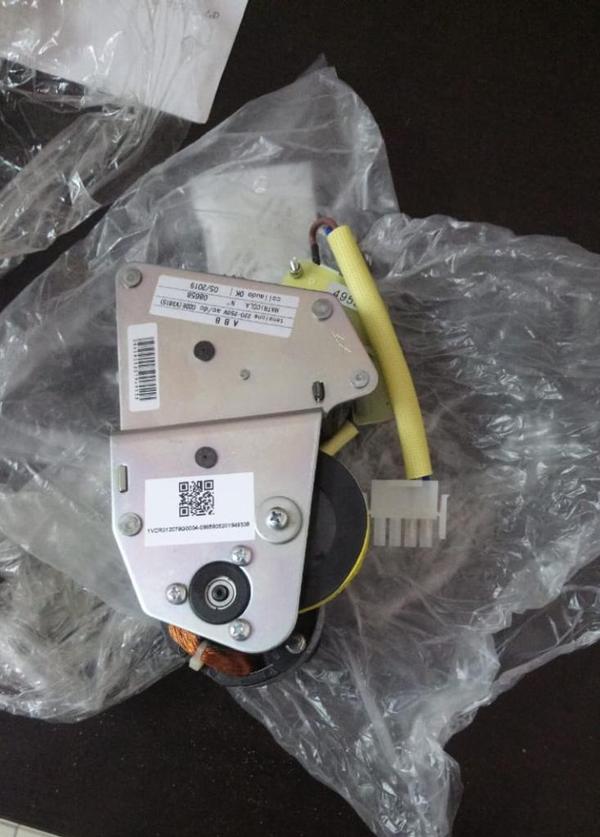 update image