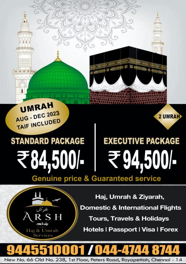umrah services chennnai