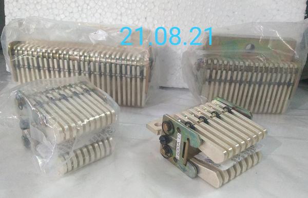 update image