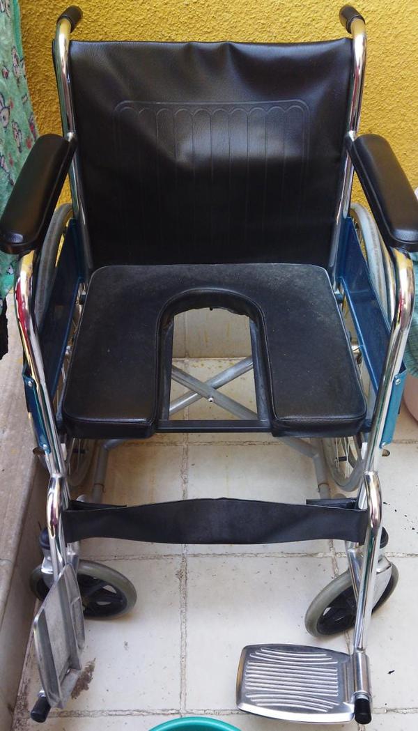 removable commode