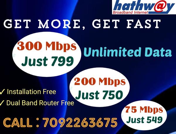 hathwaynewconnectionnungambakk