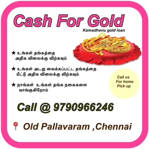 pallavaram
