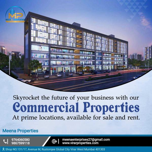 commercial property