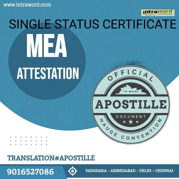 applications