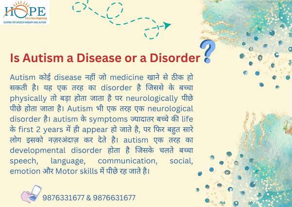 communication development