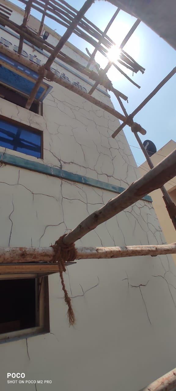 exterior walls