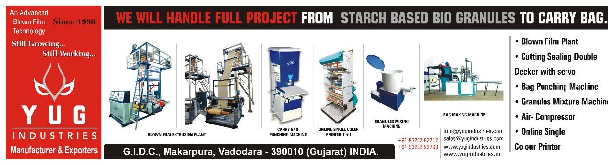 biodgradable bag making machin