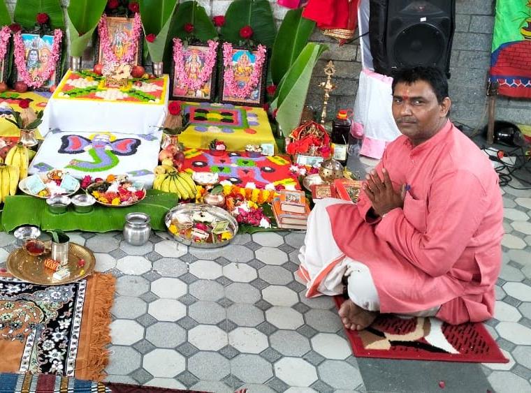 bhoomi pooja