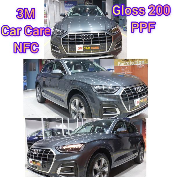 q3gloss200ppf