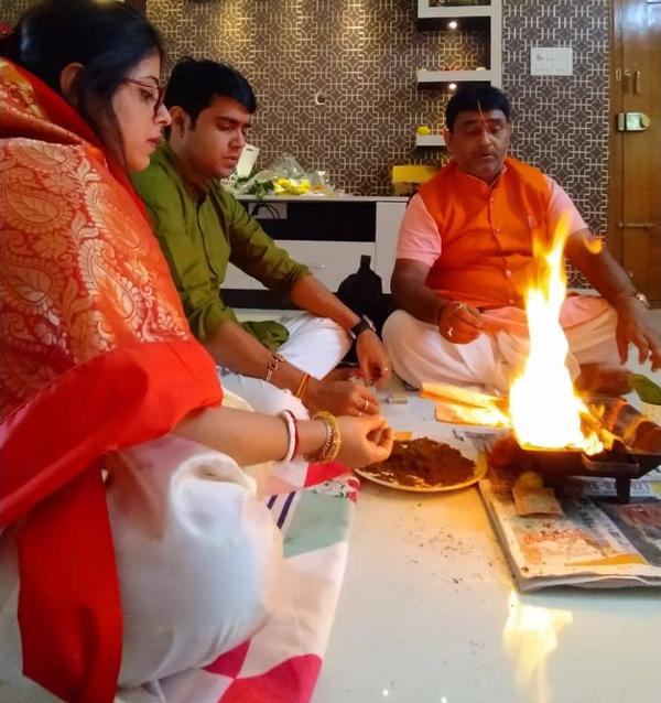ramayan pooja