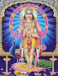 lord shiva