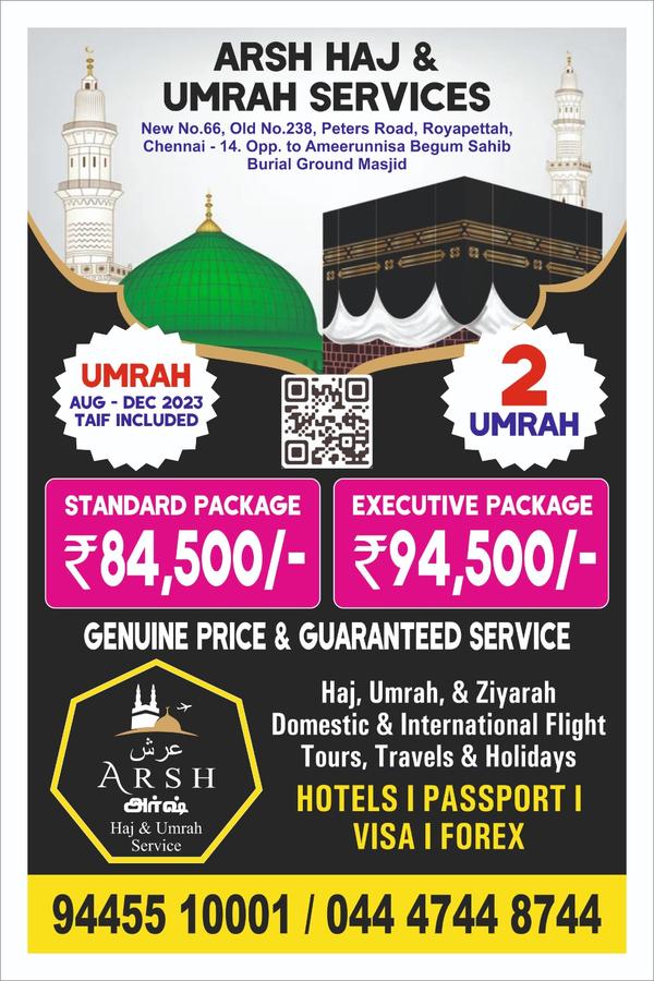 saudia booking