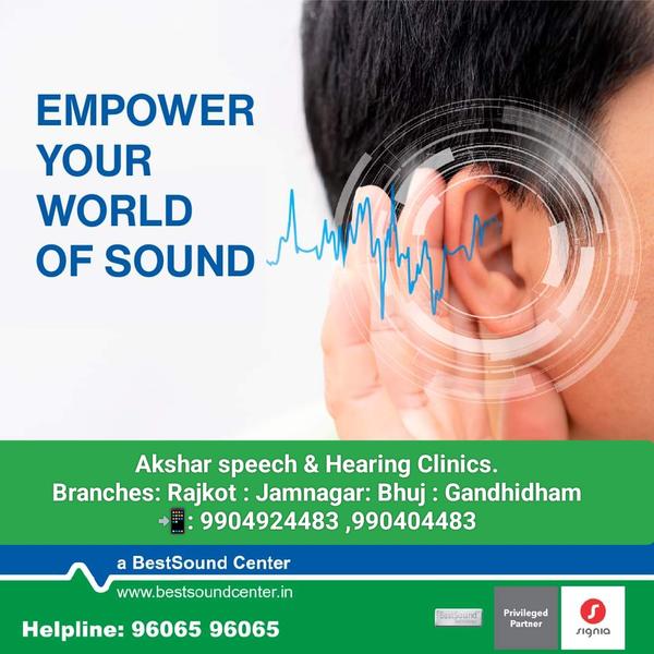 audioservice