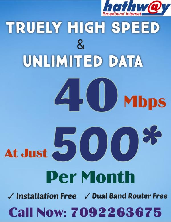 hathway fiber internet connect