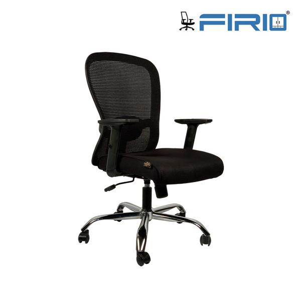 nagpur bidgaon chair dealer