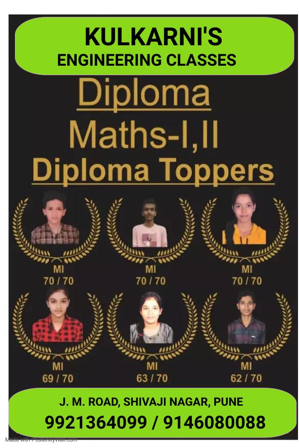 Best engineering classes 