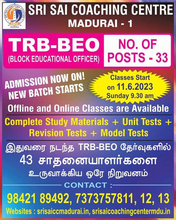 srisaicoachingcentre..tr