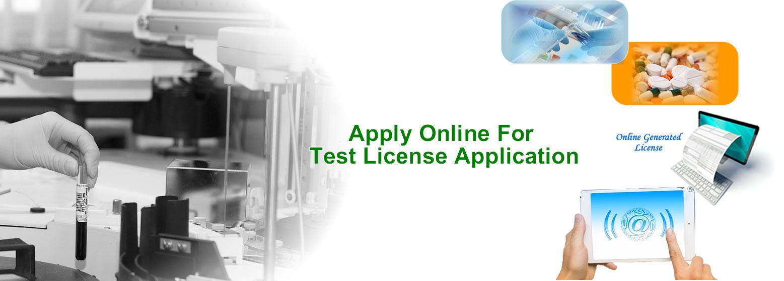 licence retention fee