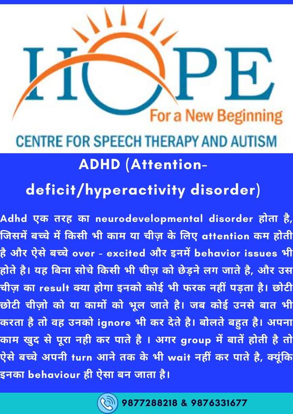 neurodevelopmental disorder