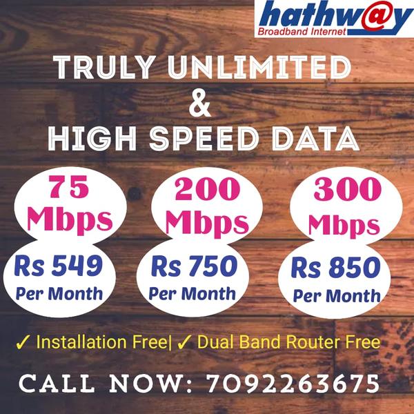 hathway fiber new connection i