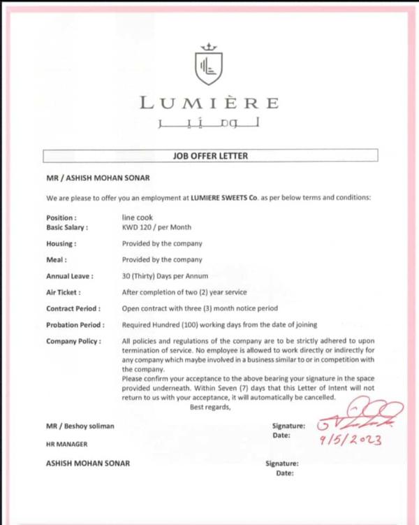 Candidate from Utkarsh Academy