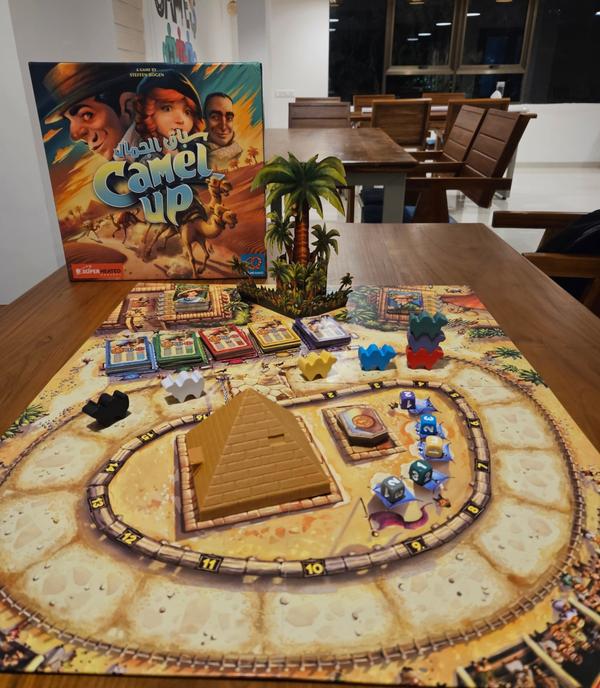 Race, Bet & Cheer... it's a Py