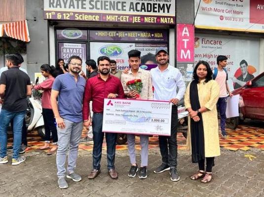 Deciding on the Perfect S