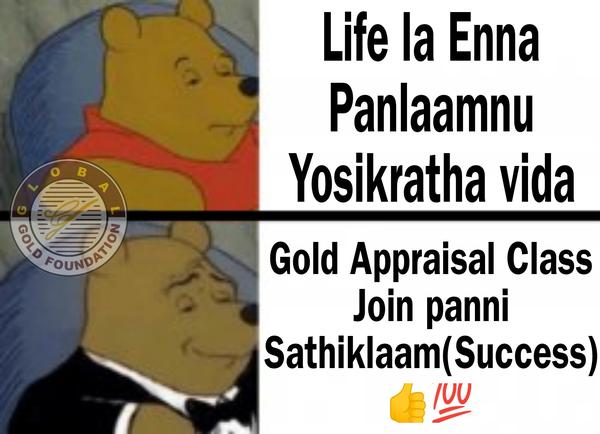 goldsmith