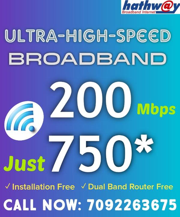 hathway fiber internet connect
