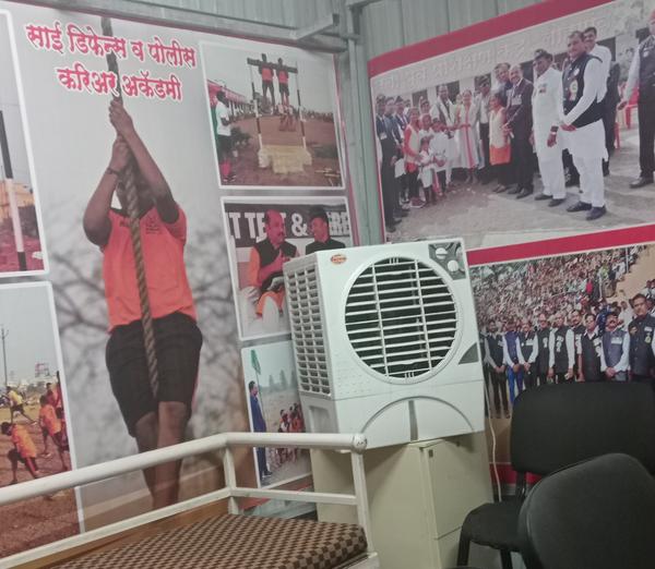 best career Academy in Pu