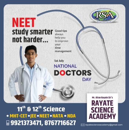 Unleashing Scientific Exc