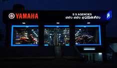 bike showroom offers