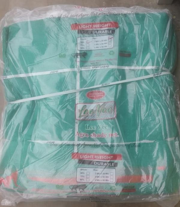fibre glass net largest seller