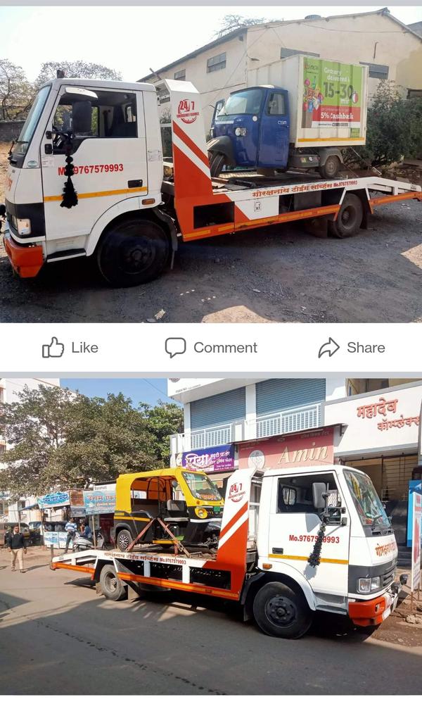 revolt riadside assistance ser