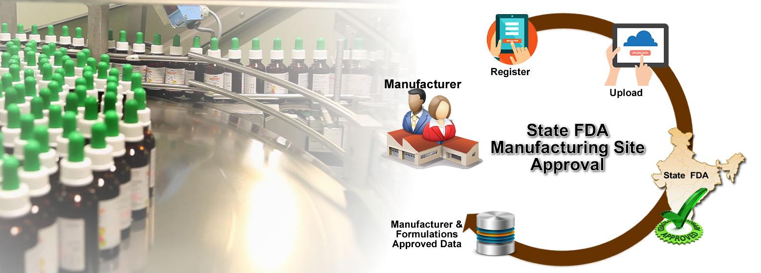 medical device manufacturing s